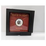 2026 17.5G .999 Silv Yr of the Horse $1