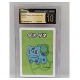 2019 Pokemon JPN Bulbasaur Old Maid CGC Pristine10