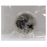 2013 1oz .999 Silv 10 Yuan