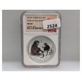 NGC 2016-P MS69 Yr of the Monkey