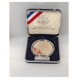 1991 90% Silv USO Comm $1 Dollar