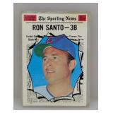 1970 Topps Baseball Ron Santo HOF 454 Damaged