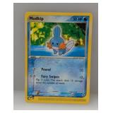 Pokemon 2003 Mudkip 60 LP*