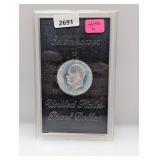 1971 40% Silv Ike $1 Dollar