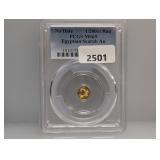 PCGS Undated MS69 Gold Egyptian Scarab