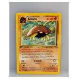 Pokemon 1999 1st Edition Kabuto 50