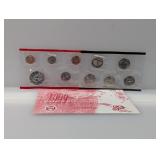 1999 US Mint Set