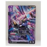 Gundam 2026 Destiny Gundam LR GD04-050
