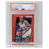 2024 Shaq O
