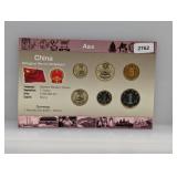 Chinese Coin Set