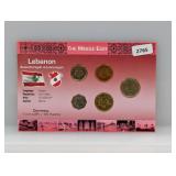 Lebanon Coin Set