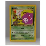 Pokemon 2000 1st Edition Koffing 58