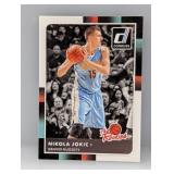 2015 Donruss The Rookies Nikola Jokic #43