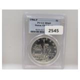 PCGS 1986-P MS69 Statue of Liberty $1