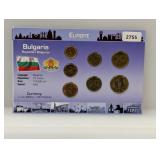 Bulgarian Coin Set