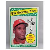 1969 Topps NL All-Stars Bob Gibson #432