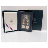 1995 Civil War 90% Silv Prestige Set