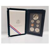 1995 Civil War 90% Silv Prestige Set