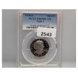 PCGS 1979-S PR69DCAM Type 1 SBA $1