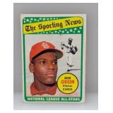 1969 Topps #432 Bob Gibson All Star HOF S
