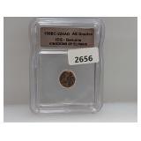 ICG Genuine 150BC-224AD AE Drachm