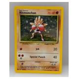 1999 Pokemon Hitmonchan Holo #7 HP