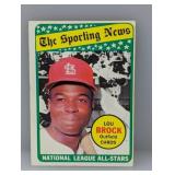 1969 Topps NL All- Stars Lou Brock #428 S/E