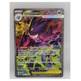 2026 Pokemon Ascended Heroes Mega Gengar ex #284