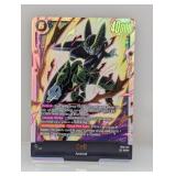 Dragonball Cell Scr Fb10-123