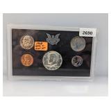 1968 40% Silv US Proof Set