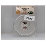 CAC 2011-S PR68DCAM90% Silv Chicksaw Quarter