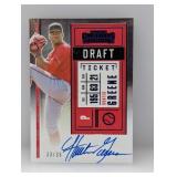 2020 Hunter Greene Contenders DP Auto 33/35 Back