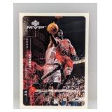 1999-2000 UD MVP Silver Signature Jordan #51 S/C/E