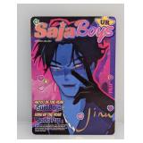 K Pop Demon Hunters Saja Boys Jinu Signature