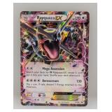 2015 Pokemon Promo XY Rayquaza EX XY69