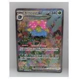 Scarlet & Violet 151 Venusaur ex SIR 198/165