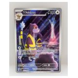 2026 Pokemon Watchdog 097