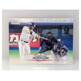 Munetaka Murakami 2025 Topps Stadium Club NPB #150