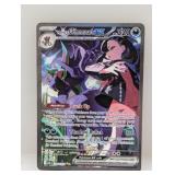 2026 Pokemon Ascended Heroes Marnies Grimmsnarl ex