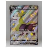 2021 Pokemon Promo Boltund V SWSH085