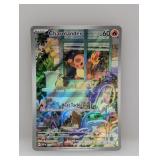 Scarlet & Violet Charmander Promo Card 044