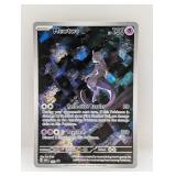 Scarlet & Violet 151 Mewtwo Promo 052