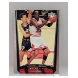 1998-99 Michael Jordan Upper Deck #230b