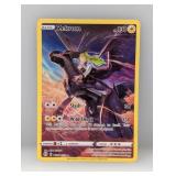 Brilliant Stars Zekrom Full Art TG05/TG30