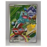 2026 Pokemon Mega Evolution Promo Bulbasaur #37
