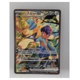 2025 Pokemon Journey Together Hop's Zacian ex #186