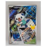 Pokï¿½mon 2026 Oshawat Promo