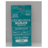 Pokemon Japanese Hajimeyou Campaign Booster Pack