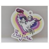 K Pop Demon Hunters Rujinu Kpdh-Qr-017