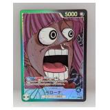 One Piece Perona Promo Japanese